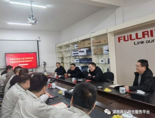 恒茂圖二.png 恒茂圖二.png