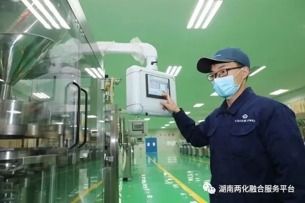 圖片2.png 圖片2.png