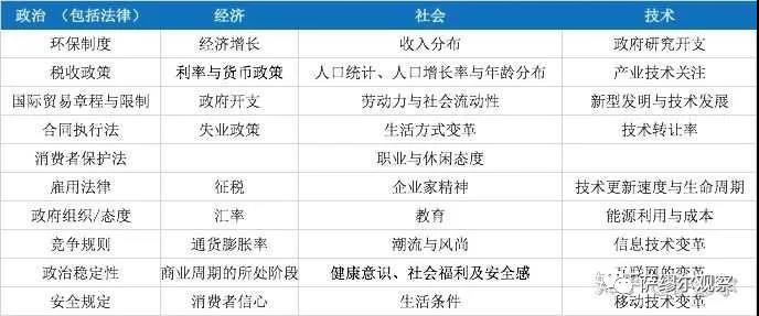 圖二.jpg 圖二.jpg