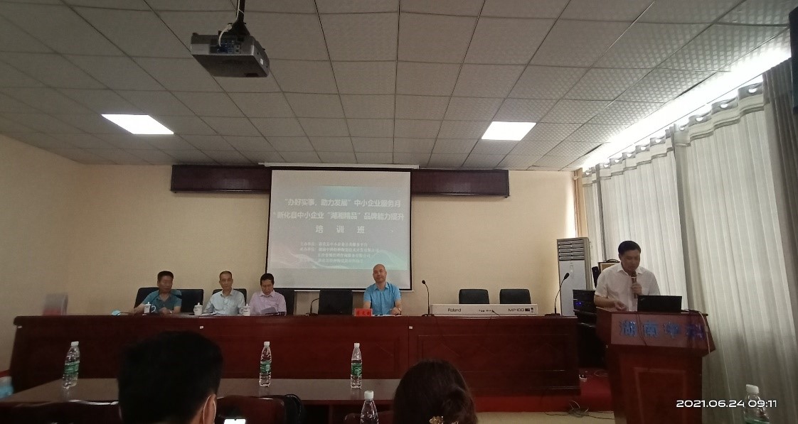 圖二.jpg 圖二.jpg