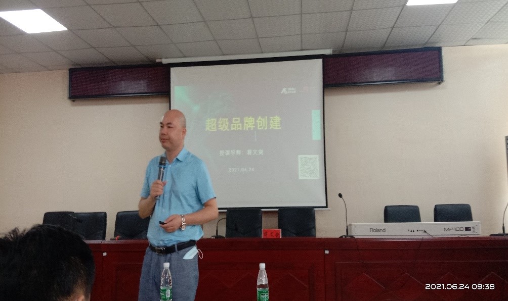 圖四.jpg 圖四.jpg