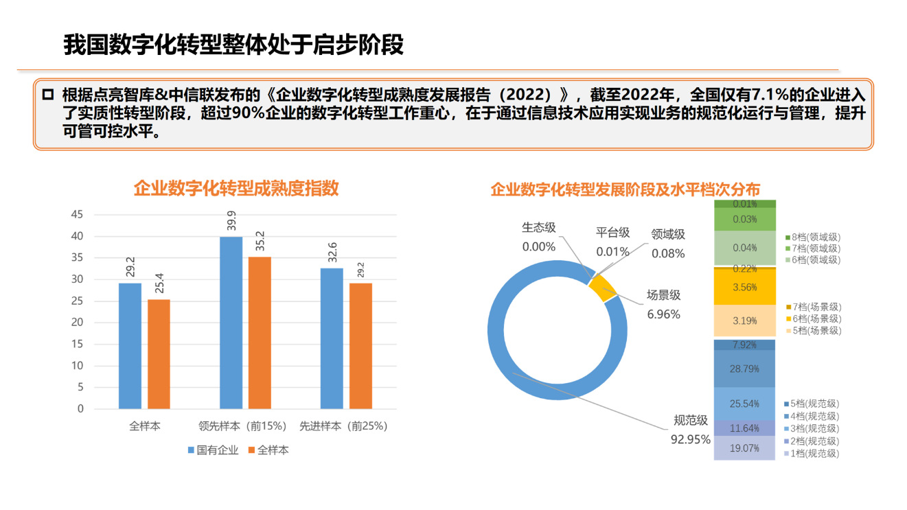 圖片4.png 圖片4.png