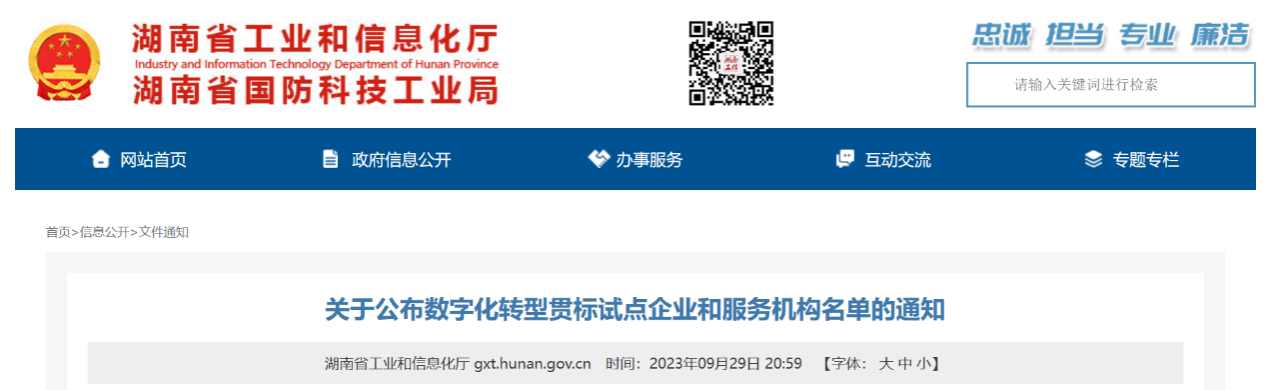 圖片8.png 圖片8.png