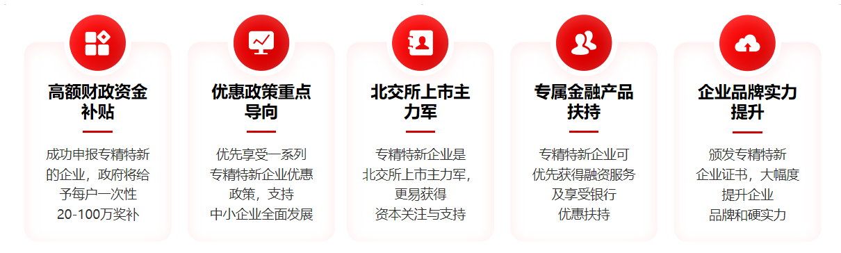 圖片2.png 圖片2.png