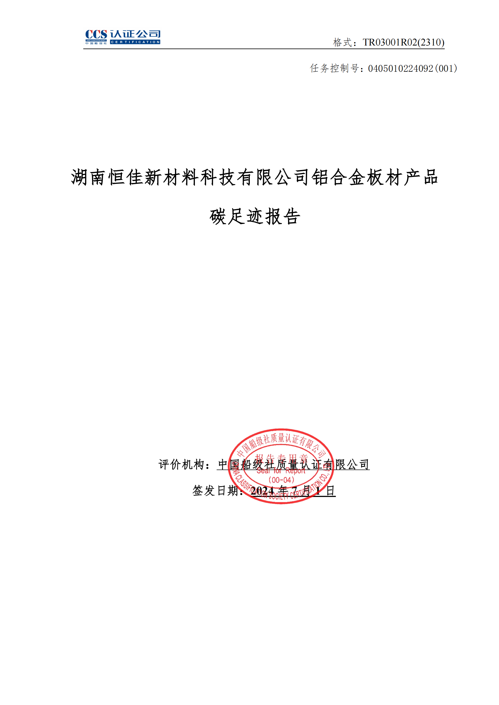 ae6a52285caddf59db304e9b5b01b73.png ae6a52285caddf59db304e9b5b01b73.png