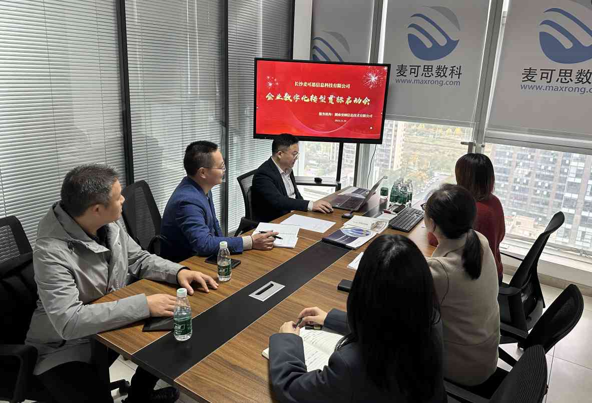 1720073964728(1).jpg 1720073964728(1).jpg