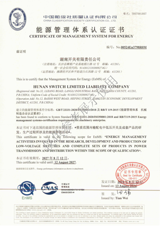 1733120412225.jpg 1733120412225.jpg