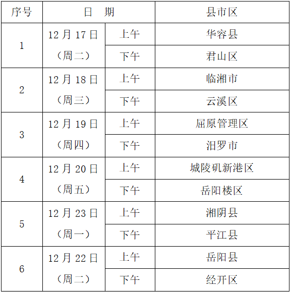 1735260738375.jpg 1735260738375.jpg