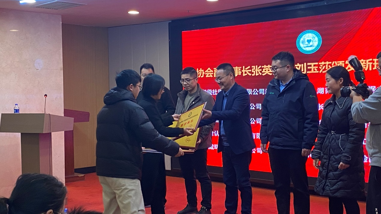 圖片3.png 圖片3.png